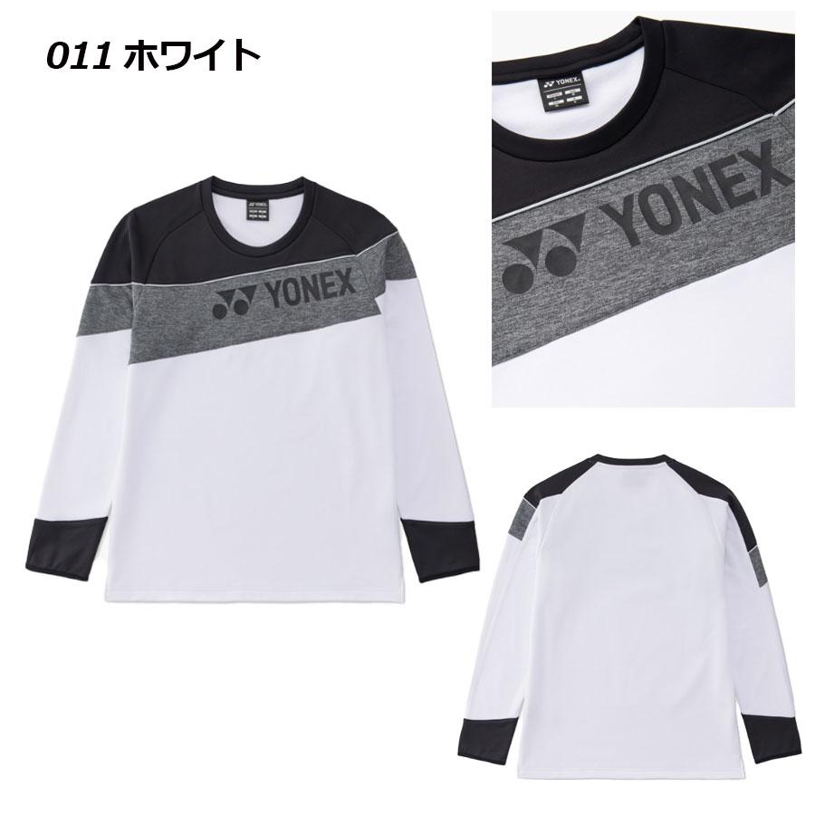 都道府県選抜2026出場記念品 YONEX練習長袖Tシャツ　Lサイズ YONEX（ヨネックス） 2026秋冬 ユニ ライトトレーナー (フィット