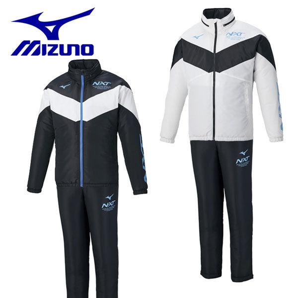 ミズノウォーマー上下新品 ミズノ MIZUNO ユニセックス N-XT 中綿 ブレスサーモウォーマー