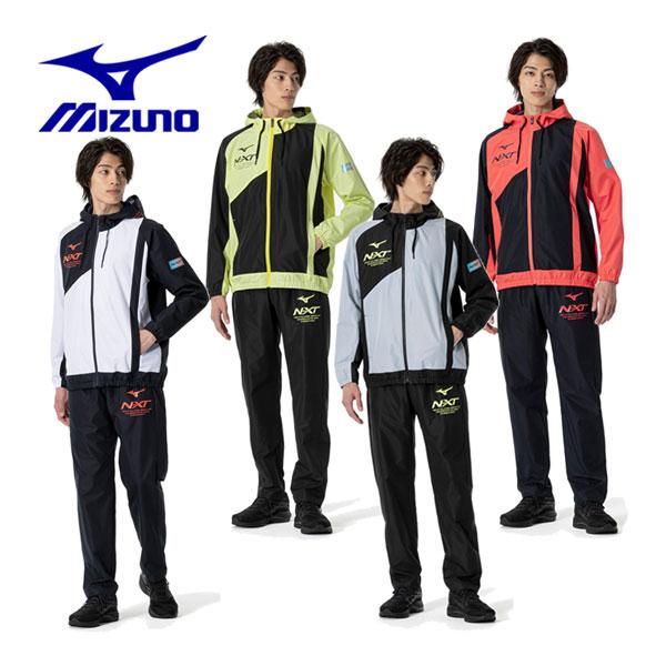 MIZUNO（ミズノ） ユニセックス N-XT ウィンドブレーカージャケット