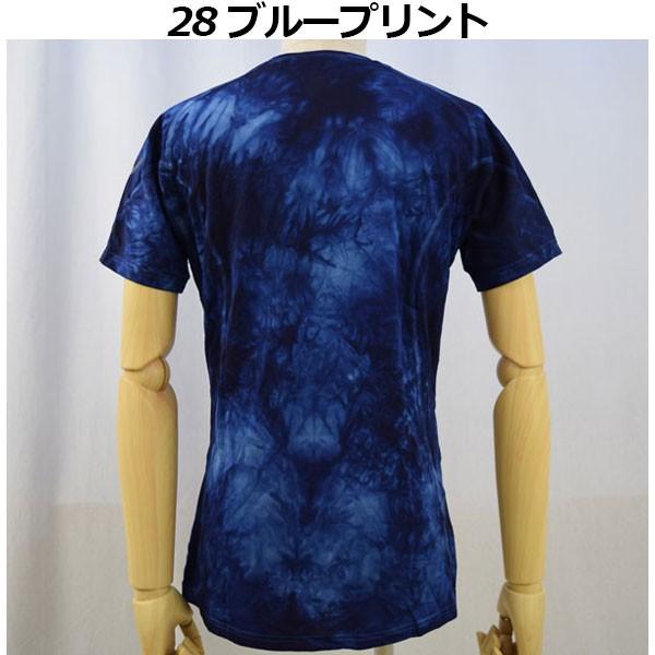 ミズノ MIZUNO メンズ 半袖 Tシャツ タイダイTシャツ 32MA9511 2019秋冬｜ishidasports｜03