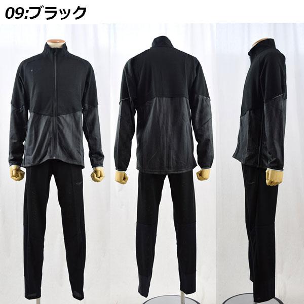 MIZUNO（ミズノ） メンズ ドライエアロフロークーラージャケット