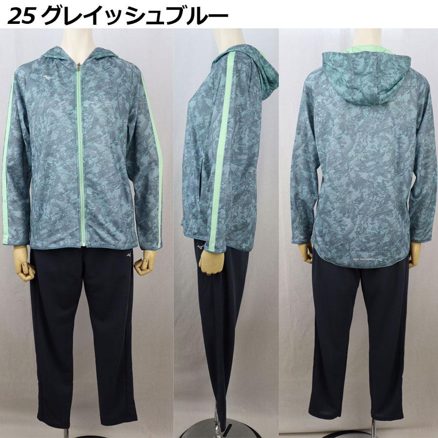 【新品】ミズノ MIZUNOドライエアロフローアンクル丈パンツ 【レディース】 MIZUNO（ミズノ） レディース ドライエアロフロー フーディ/アンクル丈