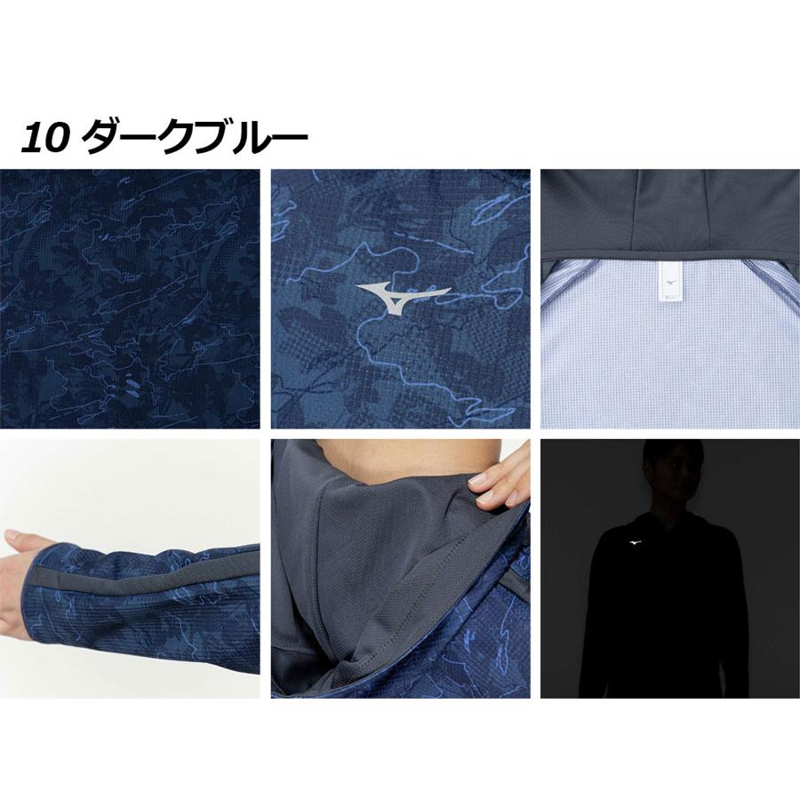 MIZUNO（ミズノ） レディース ドライエアロフロー フーディ/アンクル丈
