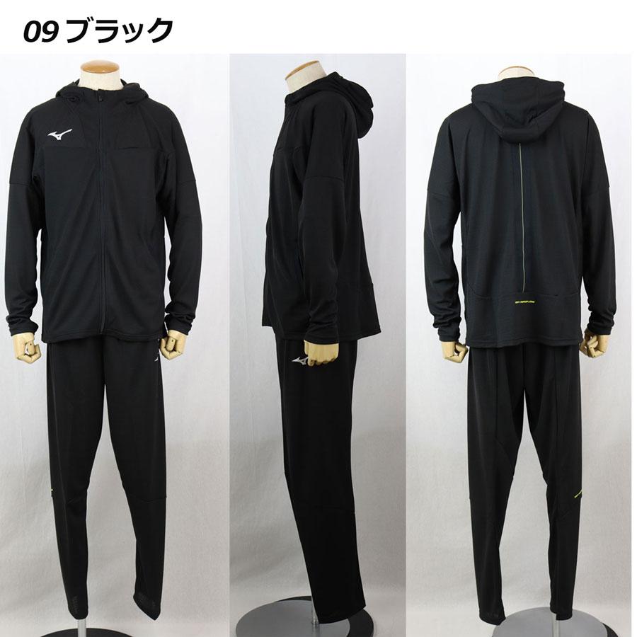 UNDERARMOUR 2026春夏NEWMODEL トレーニングウェア２セット MIZUNO（ミズノ） 2026春夏 ユニセックス ドライエアロフロー ジャ