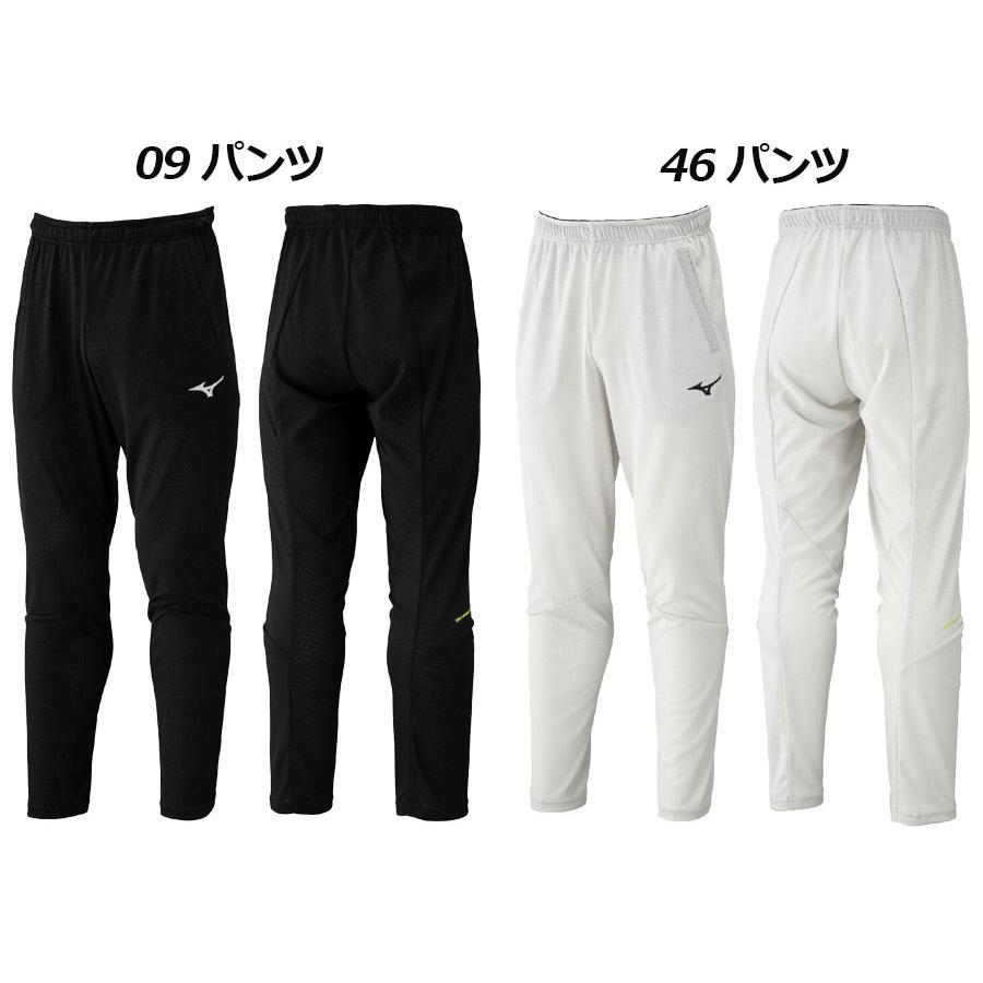 MIZUNO（ミズノ） 2026春夏 ユニセックス ドライエアロフロー ジャ