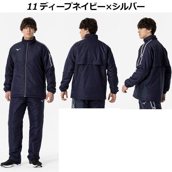 MIZUNO ミズノ ユニセックス MCライン ブレスサーモ 中綿