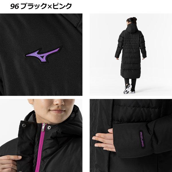 MIZUNO ミズノ レディース ハイブリッド ダウンロングコート MIZUNO ミズノ レディース ハイブリッド ダウンロングコート