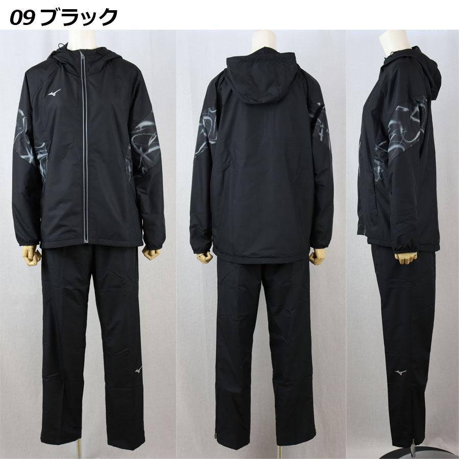 MIZUNO（ミズノ） レディース 吸湿発熱 ブレスサーモ ウォーマー