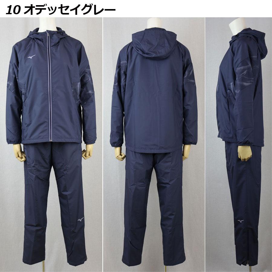 MIZUNO（ミズノ） レディース 吸湿発熱 ブレスサーモ ウォーマー