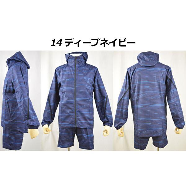 MIZUNO（ミズノ） ユニセックス ウィンドブレーカージャケット 