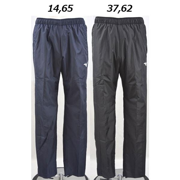 MIZUNO（ミズノ） ユニセックス ウィンドブレーカージャケット