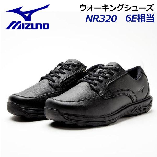ミズノ Mizuno メンズ ウォーキングシューズ Nr3 5kf3 09 22春夏継続 6eラスト 超幅広 甲高 男性用 ファスナー付き 革靴 アウトドア ビジネス 最大78 オフ