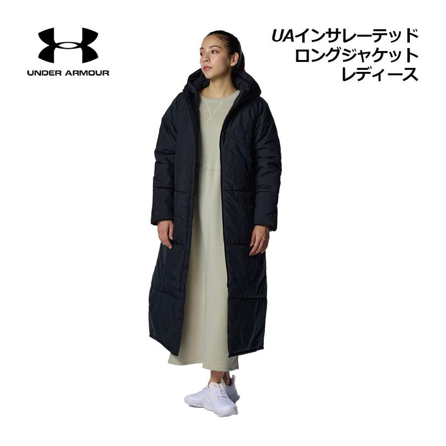 UNDER ARMOUR（アンダーアーマー） レディース UAインサレーテッド 