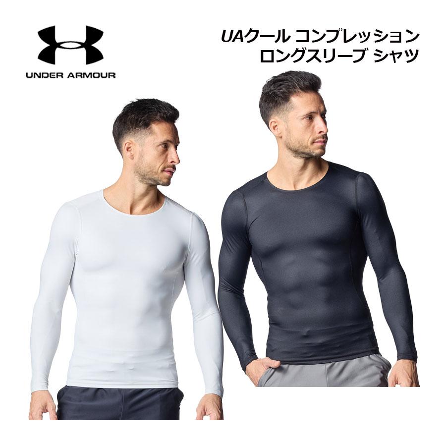 UNDER ARMOUR（アンダーアーマー） 2026春夏 メンズ UAクール 