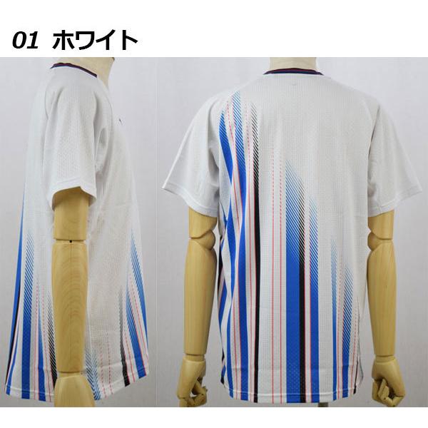 MIZUNO（ミズノ） 1点までメール便可 ラケットスポーツ ユニセックス