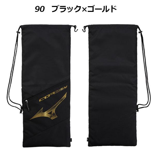 MIZUNO 1点までメール便可 ミズノ テニス ラケットバッグ 2本 MIZUNO 1点までメール便可 ミズノ テニス ラケットバッグ 2本