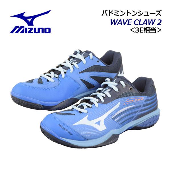 Mizuno バドミントンシューズ 青 MIZUNO（ミズノ） バドミントンシューズ ウエーブクロー2 71GA2110 06