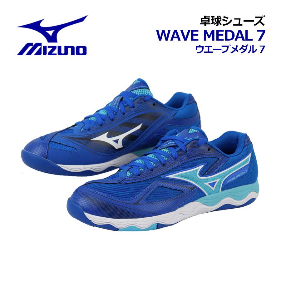 MIZUNO（ミズノ） ユニセックス 卓球シューズ ウエーブメダル 7