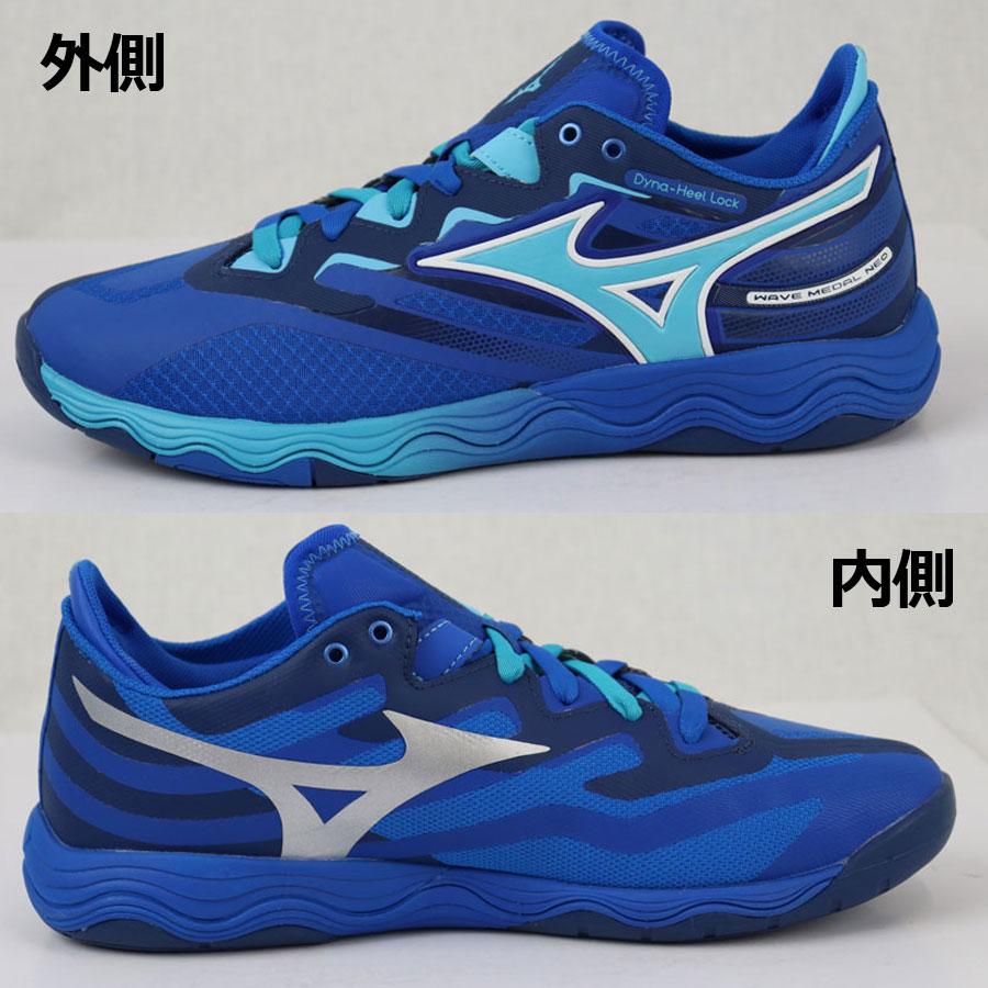 ポイント10倍 2024秋冬新色 ミズノ MIZUNO 卓球シューズ ウエーブメダル NEO 81GA2325 22 MUGEN COLOR 卓球用品 男性用 女性用 ユニセックス 2E相当 部活 ポイント10倍 2024秋冬新色 ミズノ MIZUNO 卓球シューズ ウエーブメダル NEO 81GA2325 22 MUGEN COLOR 卓球用品 男性用 女性用 ユニセックス 2E相当 部活