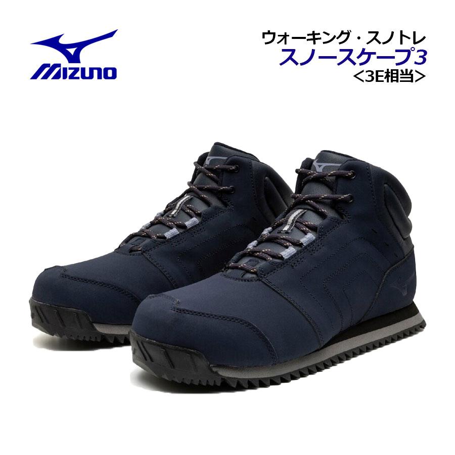 MIZUNO（ミズノ） 2025秋冬 スノートレーニングシューズ ユニセックス 