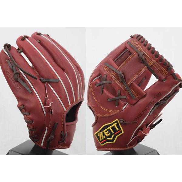 ゼット（ZETT） ポイント10倍 硬式 プロステイタス PROSTATUS 硬式