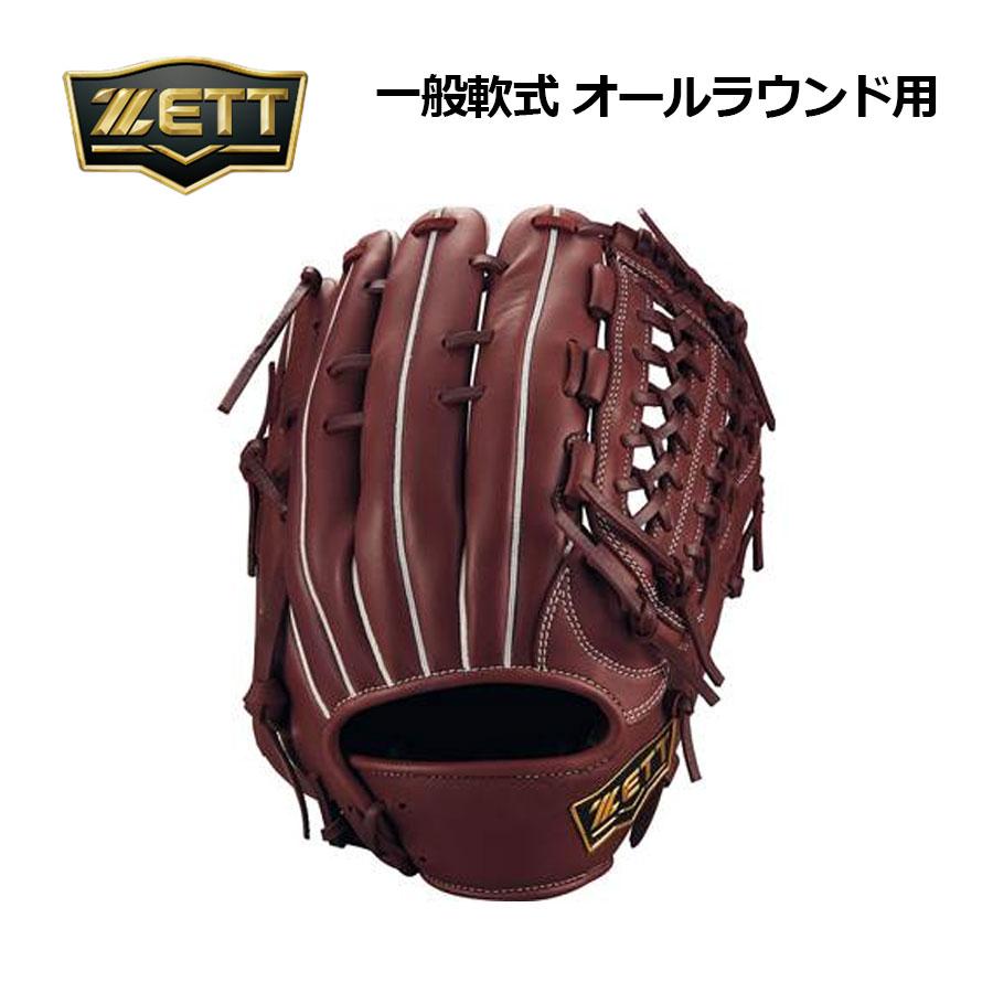 ゼット（ZETT） 2025春夏 ウイニングロード 軟式グラブ オールラウンド