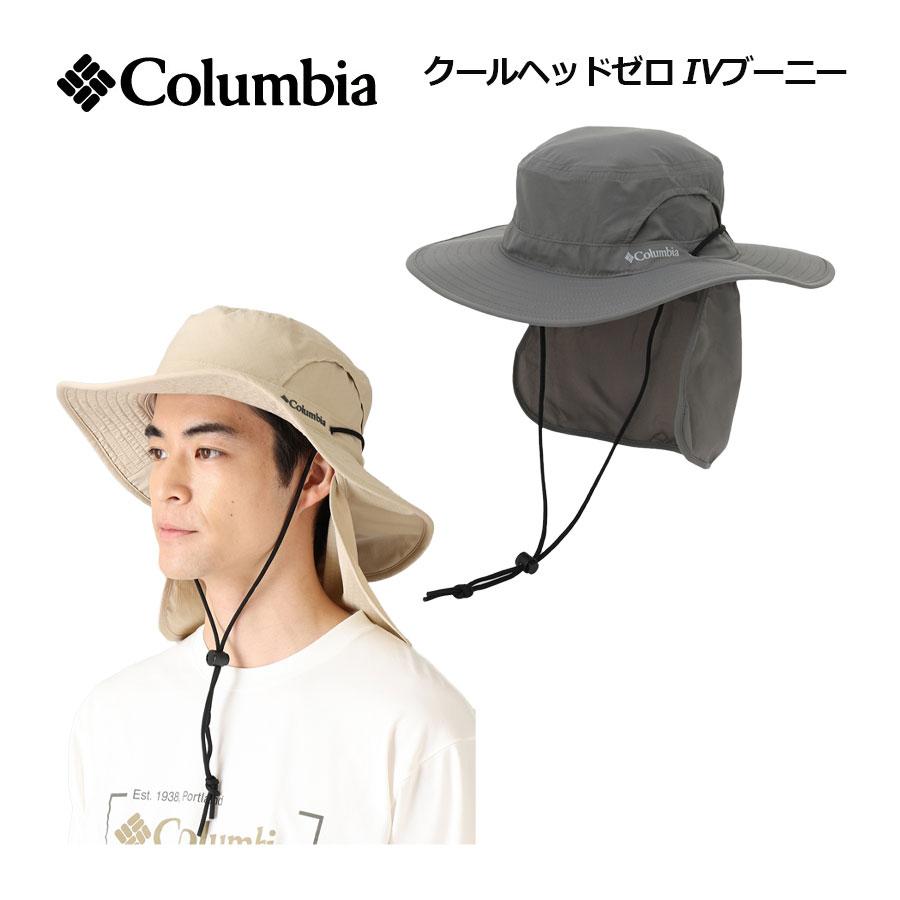 Columbia（コロンビア） 2026春夏 ユニセックス クールヘッドゼロ IV