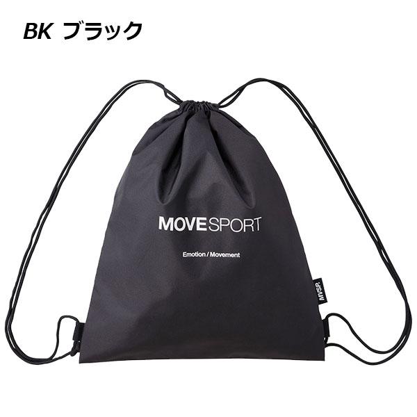 1点までメール便可 デサント DESCENTE ムーブスポーツ MoveSport マルチバッグL ナップサック DMAVJA33 2023秋冬 サブバッグ スポーツバッグ ジム トレーニング｜ishidasports｜02