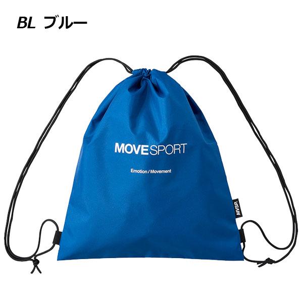 1点までメール便可 デサント DESCENTE ムーブスポーツ MoveSport マルチバッグL ナップサック DMAVJA33 2023秋冬 サブバッグ スポーツバッグ ジム トレーニング｜ishidasports｜04