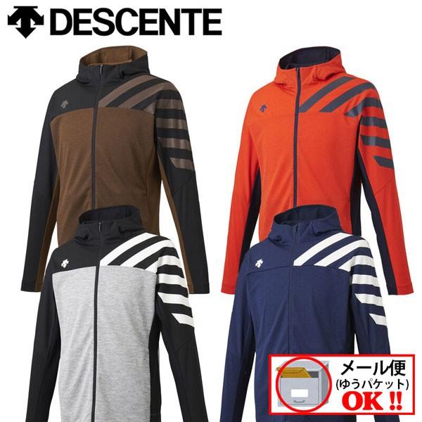 デサント Descente メンズ フルジップパーカー メッシュパーカー Dmmojc21 Dmmojc21 石田スポーツ Brio Yahoo 店 通販 Yahoo ショッピング