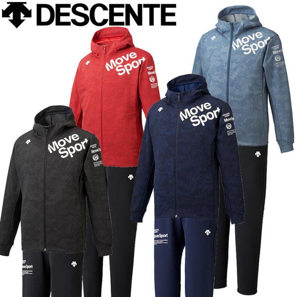 人気が高い 21春夏 デサント Descente ムーヴスポーツ メンズ 大谷翔平着用 グラフィック スウェット フルジップパーカー ロングパンツ 上下セット Dmmrjf Dmmrjg 驚きの値段 Atempletonphoto Com