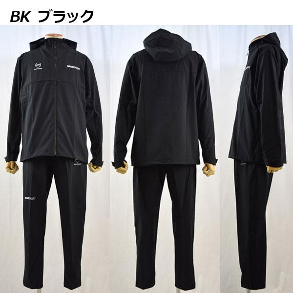 2023春夏 デサント DESCENTE Move Sport メンズ AIRY TRANSFER スパンライクフルジップフーディー/テーパードパンツ 上下セット DMMVJF10/DMMVJG10 トレーニング｜ishidasports｜02