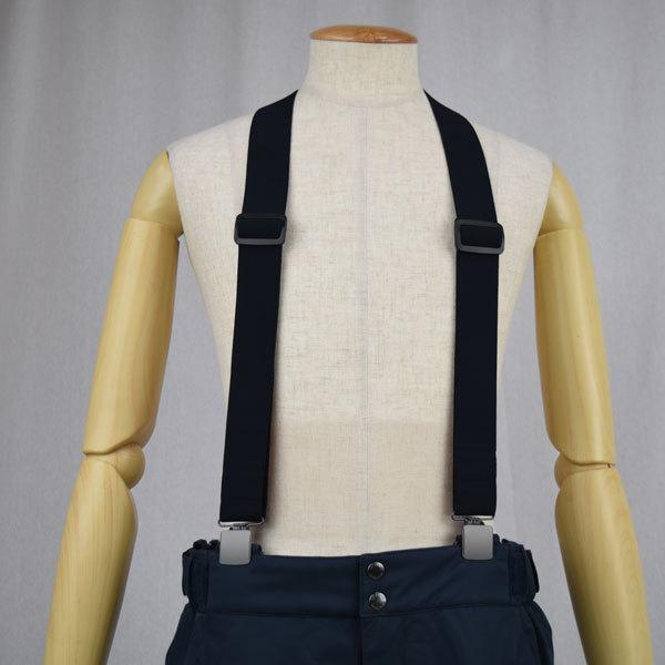 デサント 近年モデル DESCENTE スキーウェア サスペンダー付き DESCENTE（デサント） 1点までメール便可 サスペンダー スキーパンツ