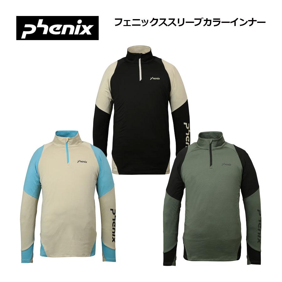 フェニックス（PHENIX） メンズ スキーウェア スリーブカラー インナー