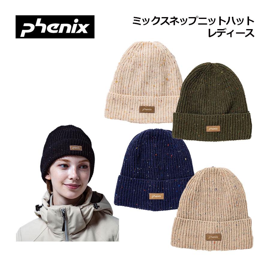 フェニックス（PHENIX） 1点までメール便可 2025-2026 レディース