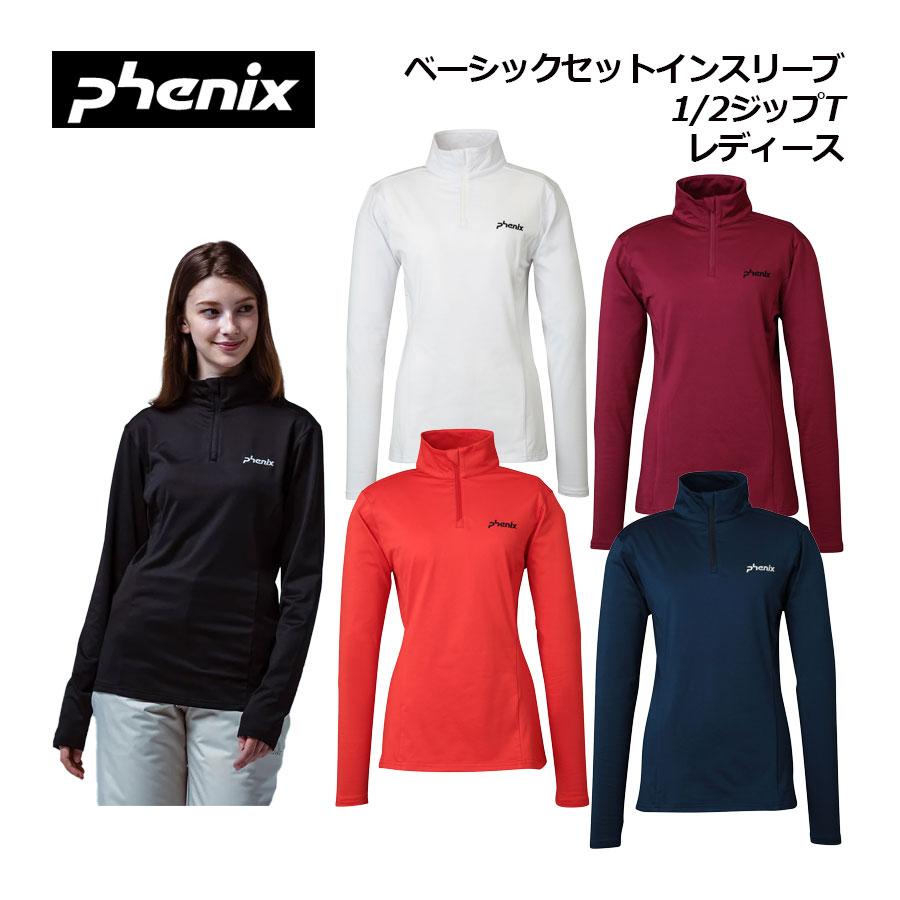 フェニックス（PHENIX） 2025-2026 レディース スキーウェア