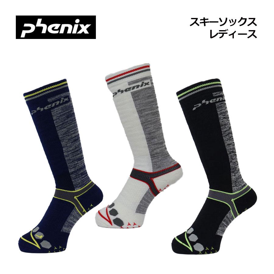 フェニックス（PHENIX） 1点までメール便可 2025-2026 レディース