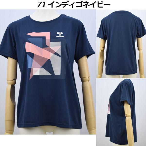 ⭐️セール価格⭐️mizuno ミズノ ロングスリーブTシャツ 長袖Tシャツ