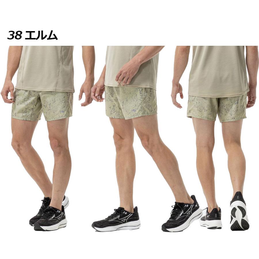ポイント10倍 ミズノ ユニセックス ランニング マルチポケットパンツ プラス グラフィック 7インチ J2MBC015 ランニングパンツ ランパン マラソンの画像