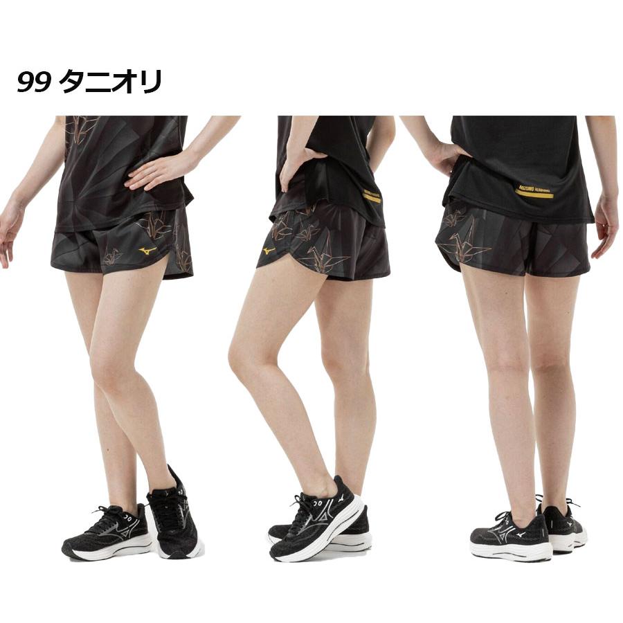 MIZUNO（ミズノ） ポイント10倍 2026春夏 レディース ランニング