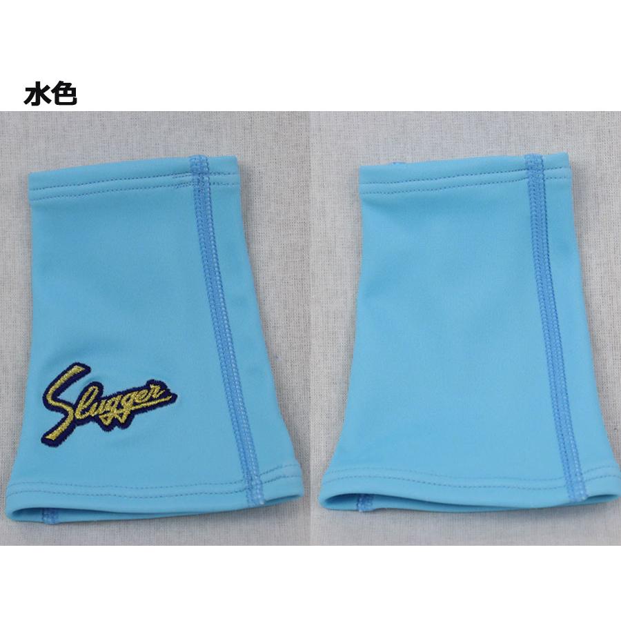 久保田スラッガー（KUBOTA SLUGGER） 限定 リストバンド LT25 W2 片腕
