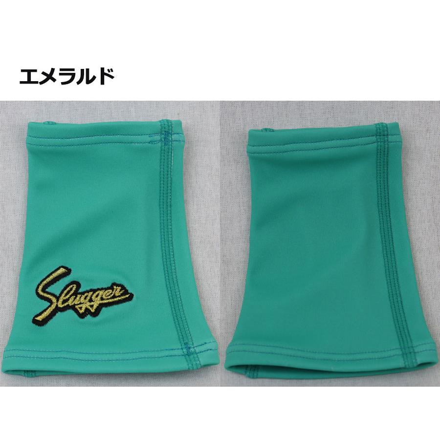 久保田スラッガー（KUBOTA SLUGGER） 限定 リストバンド LT25 W2 片腕