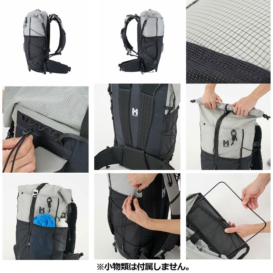 MILLET（ミレー） MILLET PARMELAN 25/パルマラン25 バックパック