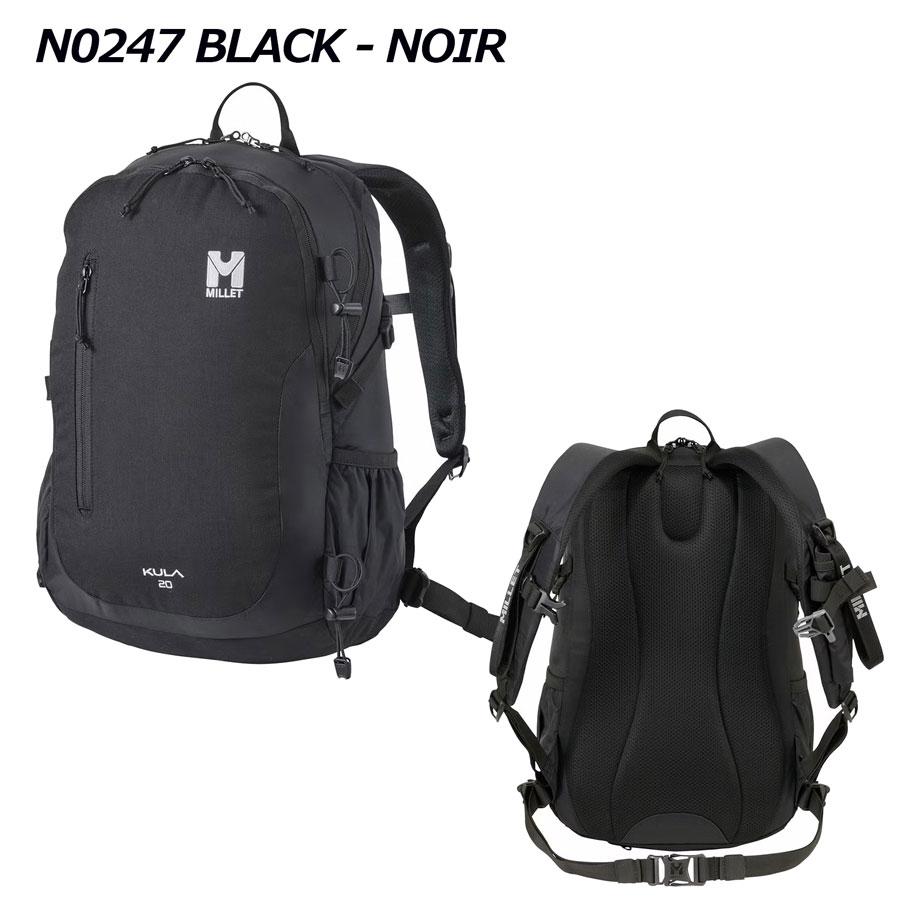 [美品] MILLET KULA 20 アウトドア リュック バックパック 黒 楽天市場】リュック 大容量 ミレー MILLET KULA 20 BACKPACK
