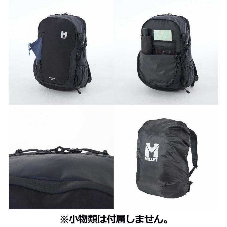 MILLET ミレー KULA 20/クーラ 20 バックパック ザック リュック MILLET ミレー KULA 20/クーラ 20 バックパック ザック リュック