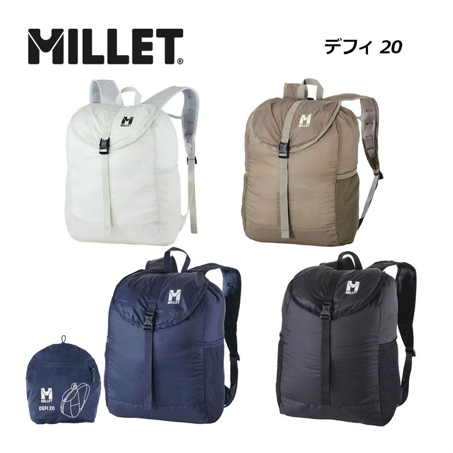 MILLET（ミレー） MILLET DEFI 20/デフィ 20 バックパック MIS0789