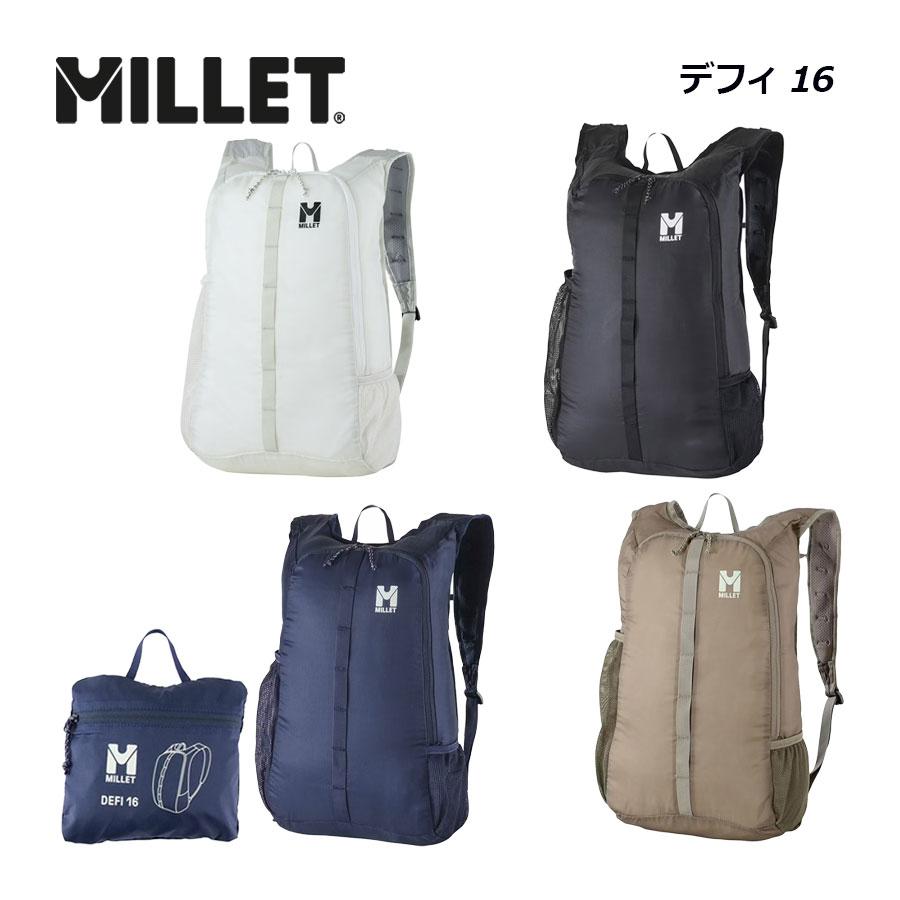 MILLET（ミレー） MILLET DEFI 16/デフィ 16 バックパック MIS0790
