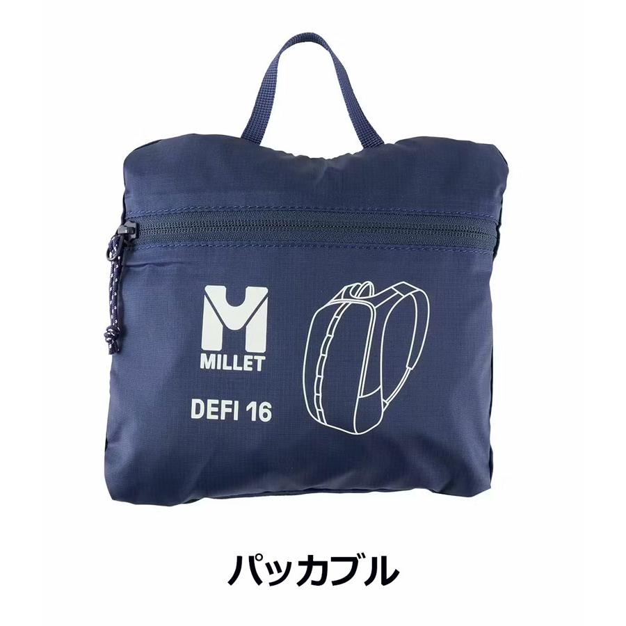 MILLET（ミレー） MILLET DEFI 16/デフィ 16 バックパック MIS0790
