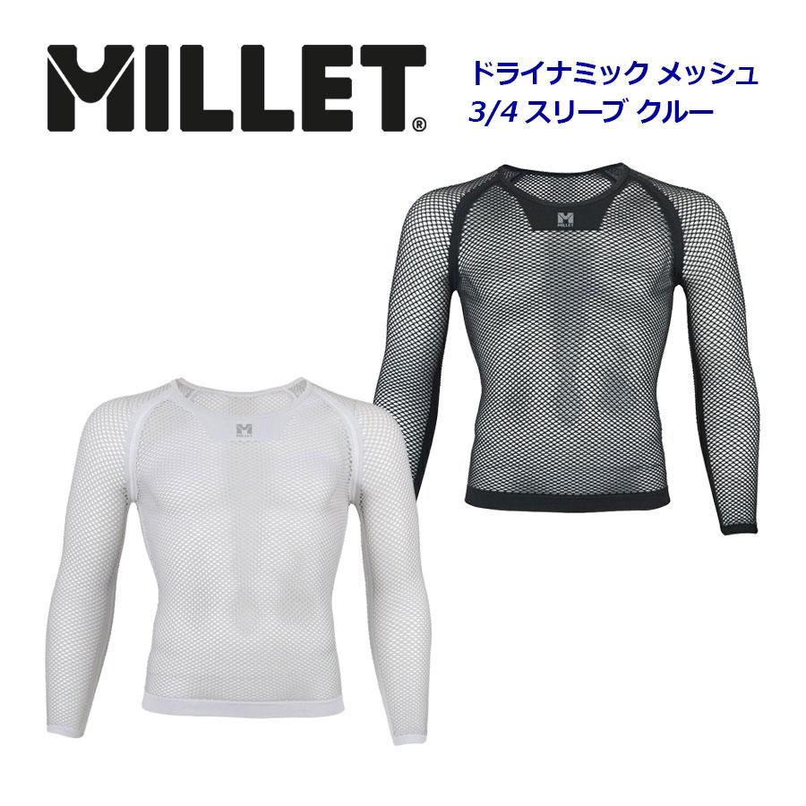 MILLET（ミレー） 【15%OFF! クーポン配布中】 メンズ ドライナミック