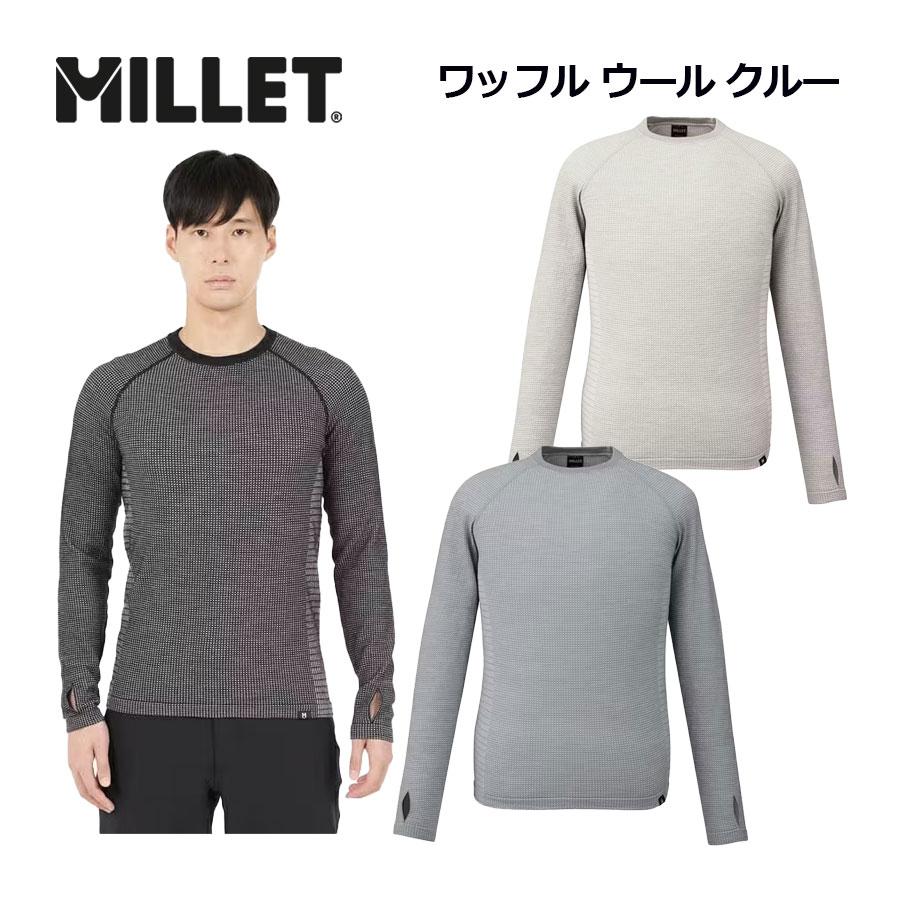 MILLET（ミレー） メンズ ワッフル ウール クルー MIV01905 ベース 